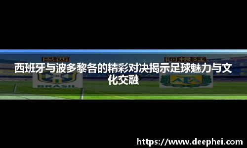 ac米兰体育官方网站