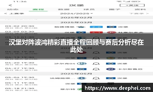ac米兰体育官网