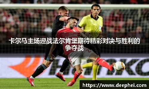 ac米兰体育官网