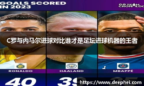 ac米兰体育平台