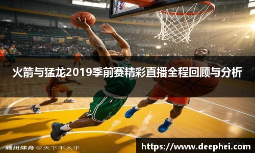 ac米兰体育官方网站