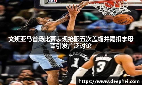 ac米兰体育官方网站