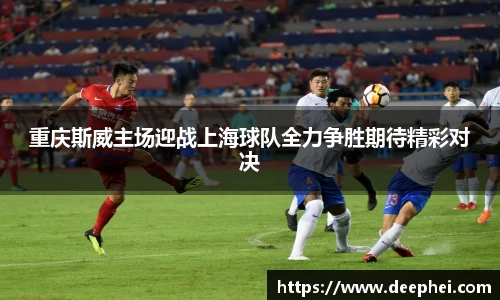 ac米兰体育官方网站