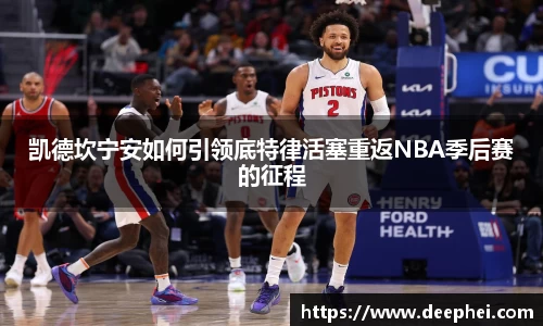 ac米兰体育官方网站