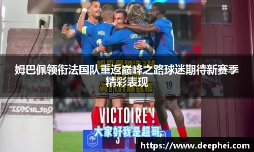 ac米兰体育平台