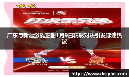 ac米兰体育平台