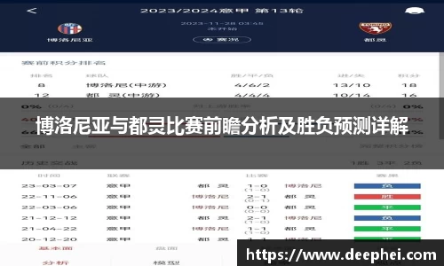 ac米兰体育平台