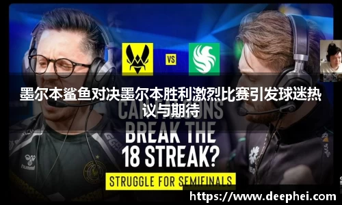 ac米兰体育
