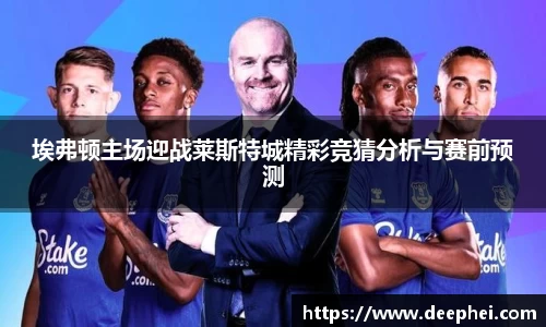 ac米兰体育平台