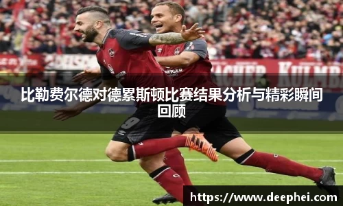 ac米兰体育