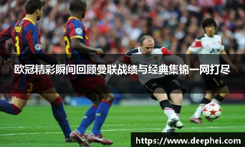 ac米兰体育平台