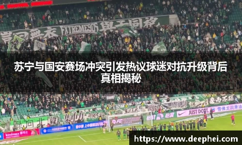 ac米兰体育平台