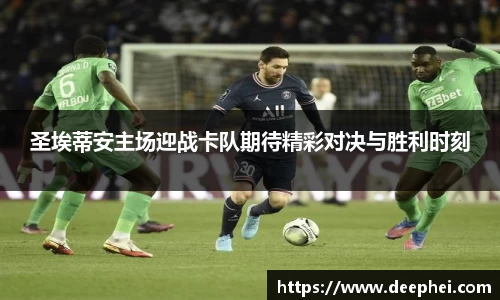 ac米兰体育平台