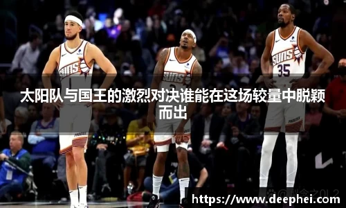 ac米兰体育