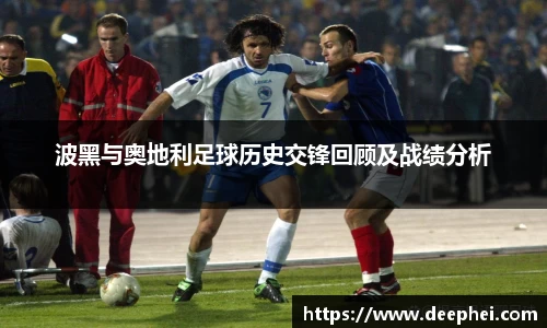ac米兰体育平台