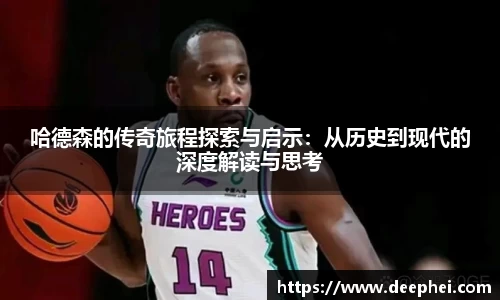 ac米兰体育官方网站