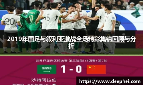 ac米兰体育官方网站