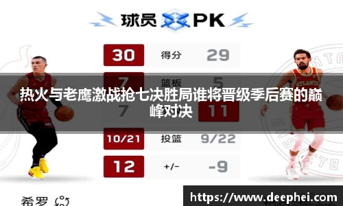 ac米兰体育
