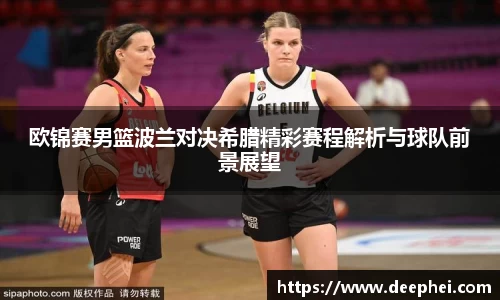 ac米兰体育官网