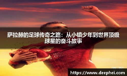ac米兰体育官网