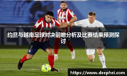 ac米兰体育官网