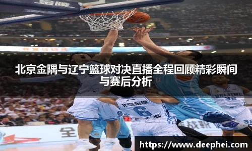 ac米兰体育官方网站
