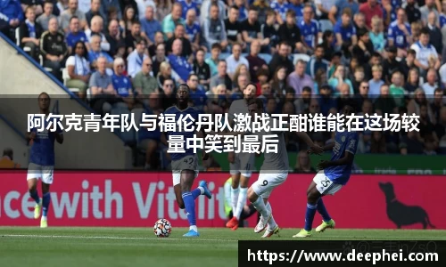ac米兰体育官网