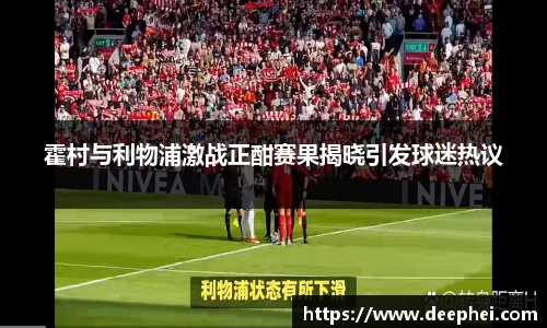 ac米兰体育官网