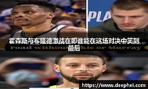 ac米兰体育平台