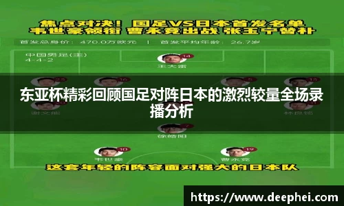 ac米兰体育