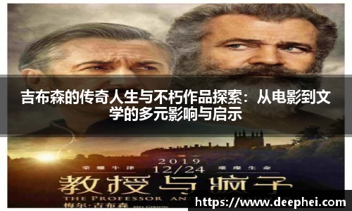 ac米兰体育官方网站