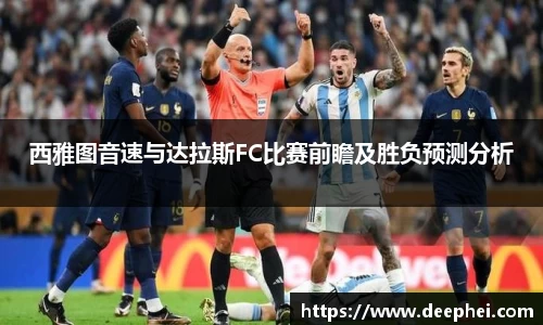 ac米兰体育