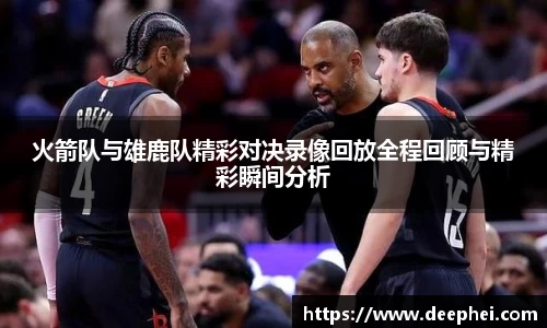 ac米兰体育官网