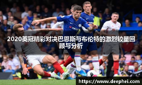 ac米兰体育平台