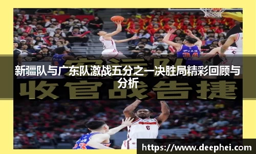 ac米兰体育官方网站
