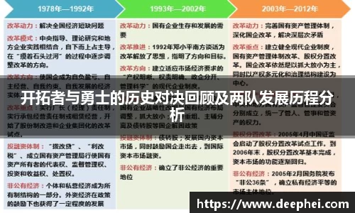 ac米兰体育