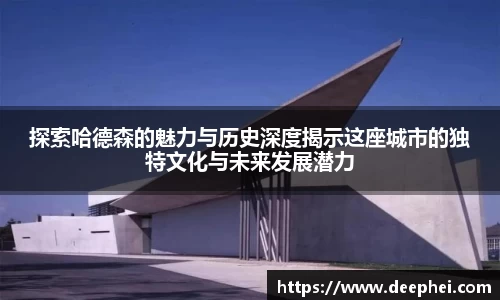 ac米兰体育