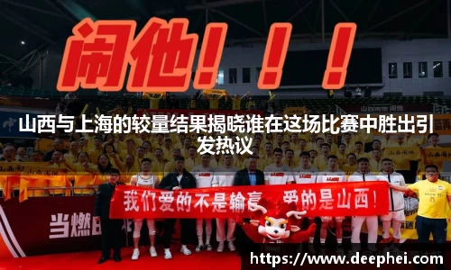 ac米兰体育官方网站