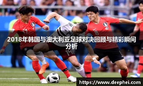 ac米兰体育
