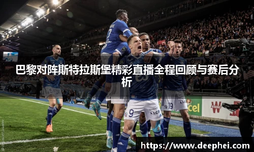 ac米兰体育官方网站