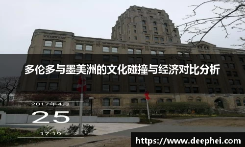 ac米兰体育官网