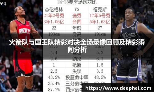 ac米兰体育官方网站