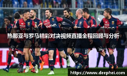ac米兰体育官网