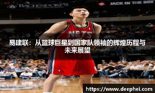 ac米兰体育官方网站