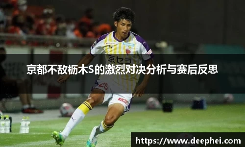 ac米兰体育平台