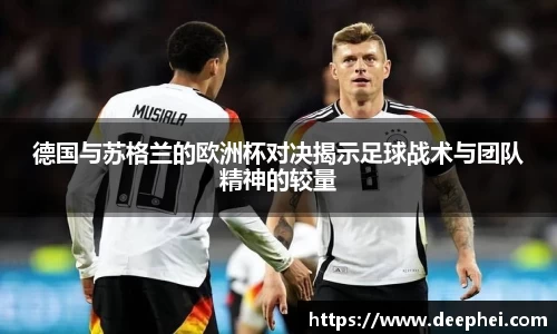 ac米兰体育