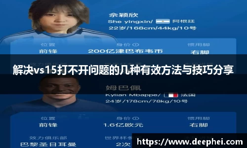 ac米兰体育