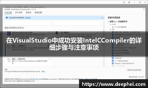 ac米兰体育官方网站