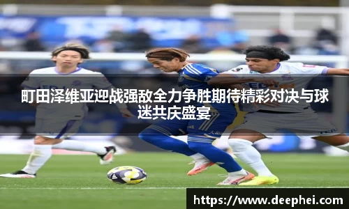 ac米兰体育官网