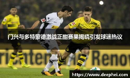 ac米兰体育平台